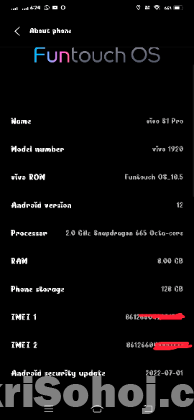 Vivo S1 pro